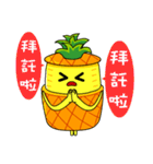 Pineapple Lucky（個別スタンプ：29）