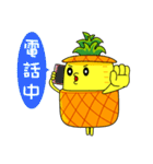 Pineapple Lucky（個別スタンプ：30）