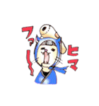 コウダカード.webがスタンプになったぞ。（個別スタンプ：18）