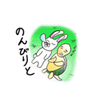 コウダカード.webがスタンプになったぞ。（個別スタンプ：24）