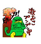 バケかも ~愛の嵐Ver.~（個別スタンプ：5）