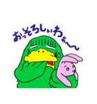バケかも ~愛の嵐Ver.~（個別スタンプ：26）