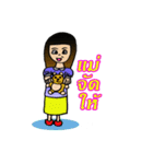 supermom（個別スタンプ：9）