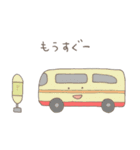 伊勢原スタンプ（個別スタンプ：7）