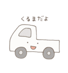 伊勢原スタンプ（個別スタンプ：9）