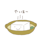 伊勢原スタンプ（個別スタンプ：37）