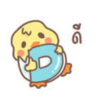 Pednoii little duck（個別スタンプ：1）