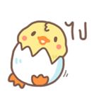 Pednoii little duck（個別スタンプ：6）