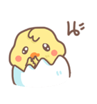Pednoii little duck（個別スタンプ：8）