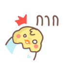 Pednoii little duck（個別スタンプ：13）