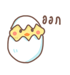 Pednoii little duck（個別スタンプ：14）