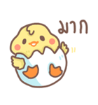 Pednoii little duck（個別スタンプ：16）