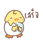 Pednoii little duck（個別スタンプ：19）