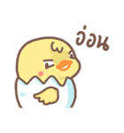 Pednoii little duck（個別スタンプ：20）