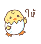 Pednoii little duck（個別スタンプ：22）