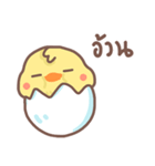Pednoii little duck（個別スタンプ：23）