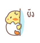 Pednoii little duck（個別スタンプ：25）