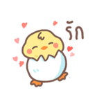 Pednoii little duck（個別スタンプ：26）