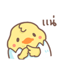 Pednoii little duck（個別スタンプ：29）