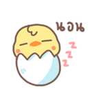 Pednoii little duck（個別スタンプ：30）
