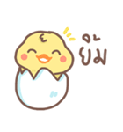 Pednoii little duck（個別スタンプ：31）