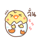 Pednoii little duck（個別スタンプ：38）