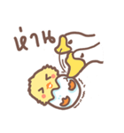 Pednoii little duck（個別スタンプ：39）
