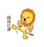 Raion（個別スタンプ：6）
