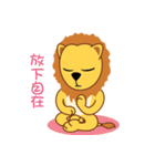 Raion（個別スタンプ：8）