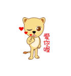 Raion（個別スタンプ：10）