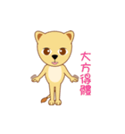 Raion（個別スタンプ：19）