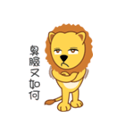 Raion（個別スタンプ：21）