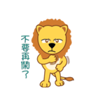 Raion（個別スタンプ：24）
