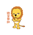 Raion（個別スタンプ：25）