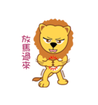 Raion（個別スタンプ：27）