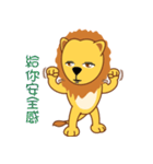 Raion（個別スタンプ：29）