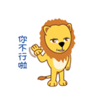 Raion（個別スタンプ：30）