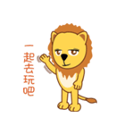 Raion（個別スタンプ：31）