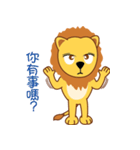 Raion（個別スタンプ：33）