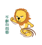 Raion（個別スタンプ：34）