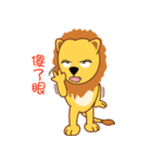 Raion（個別スタンプ：37）