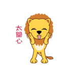 Raion（個別スタンプ：38）