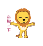 Raion（個別スタンプ：39）