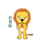 Raion（個別スタンプ：40）