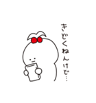 小松弁を喋るちょんまげちゃん（個別スタンプ：2）