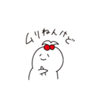 小松弁を喋るちょんまげちゃん（個別スタンプ：4）