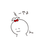 小松弁を喋るちょんまげちゃん（個別スタンプ：6）