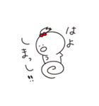 小松弁を喋るちょんまげちゃん（個別スタンプ：12）