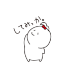 小松弁を喋るちょんまげちゃん（個別スタンプ：17）
