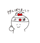 小松弁を喋るちょんまげちゃん（個別スタンプ：19）